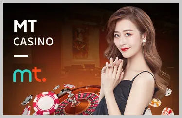 Bước 3: Xác nhận tài khoản và bắt đầu chơi sumvip5 Casino
